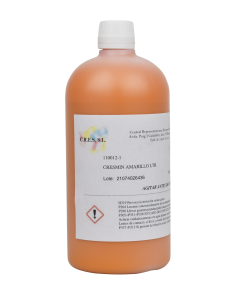 Medium Yellow - Pigment de sérigraphie